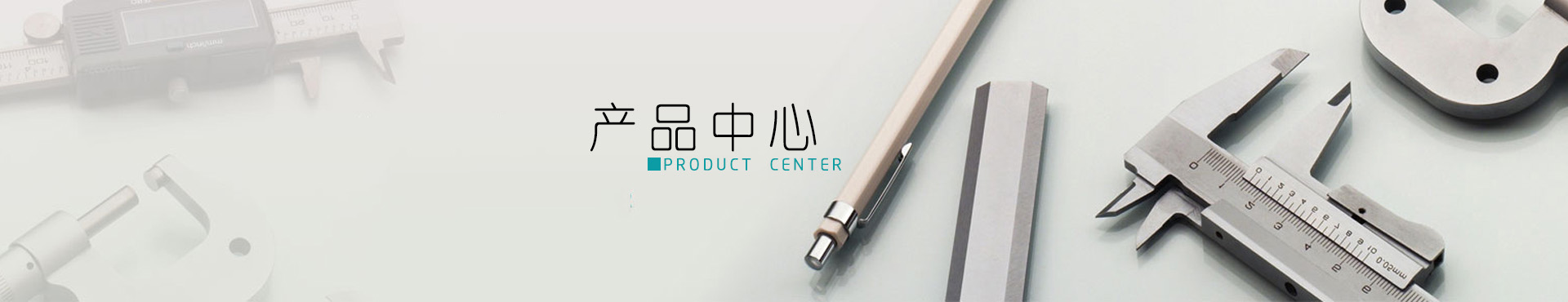 污水處理設備污水處理,排污泵,水處理,提升器,一體化泵站,預制泵站,箱泵,隔油設備,廚余設備,一體化設備